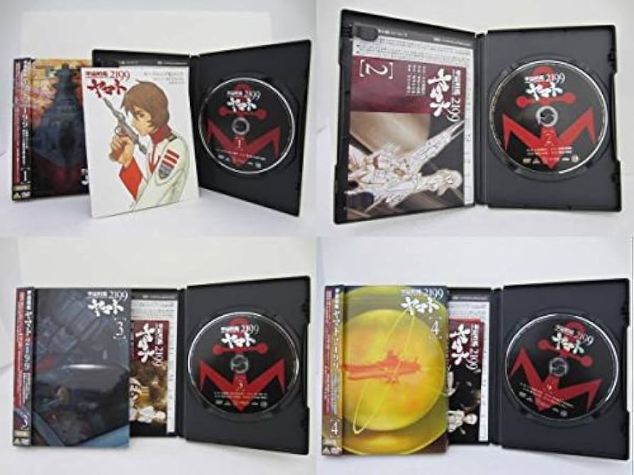 Amazon.co.jp: 宇宙戦艦ヤマト2199 全7巻セット DVD : DVD